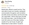5-star Google review for MASTERCLEAN® carpet cleaning service